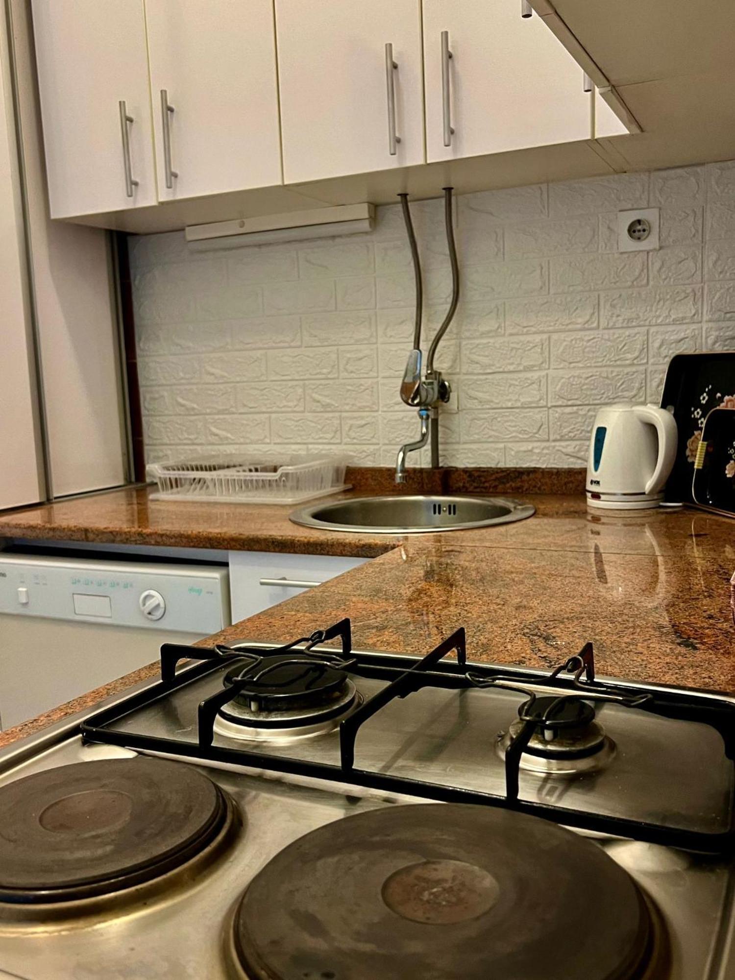 Apartment Armin Center *